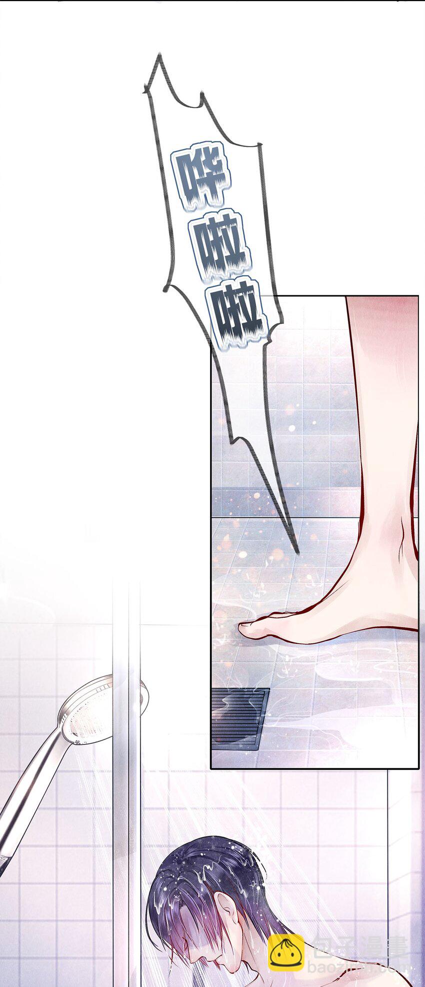 09 出水芙蓉-第9话