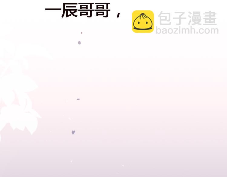 第0话 预告-第1话