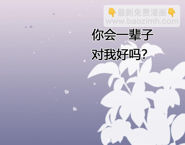 第0话 预告-第1话