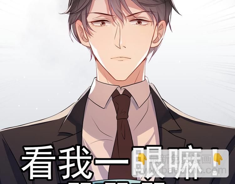 第0话 预告-第1话