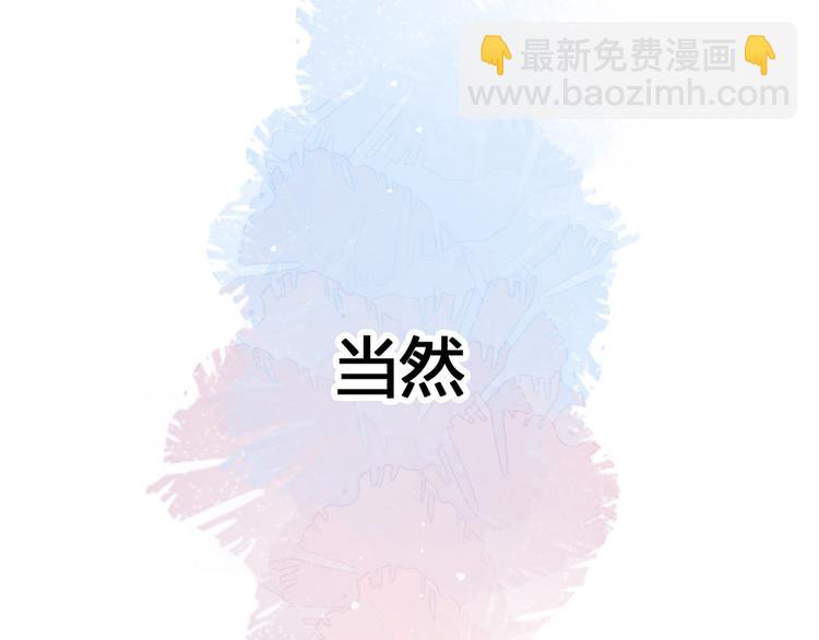 第0话 预告-第1话