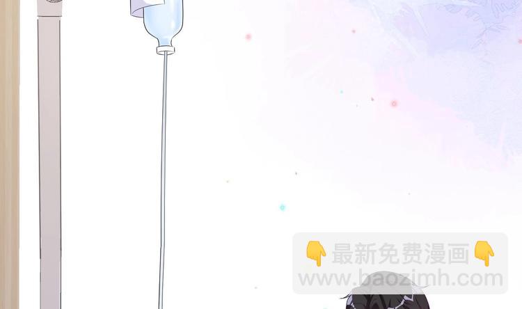 第10话 离婚成了！(1/2)-第11话