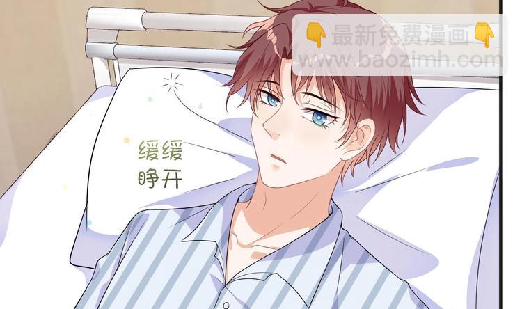第10话 离婚成了！(1/2)-第11话
