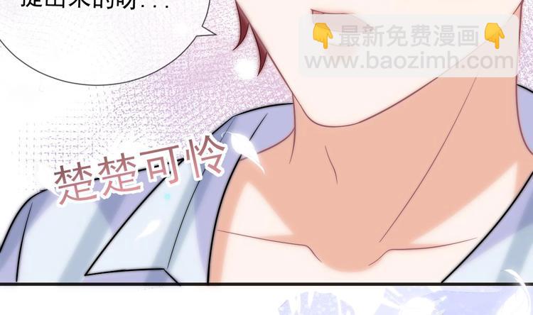 第10话 离婚成了！(1/2)-第11话
