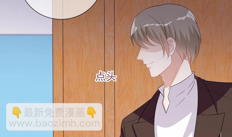 第10话 离婚成了！(1/2)-第11话
