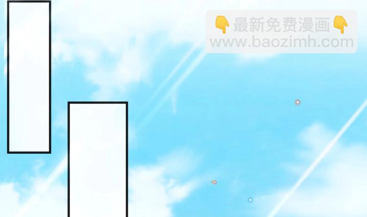 第10话 离婚成了！(1/2)-第11话