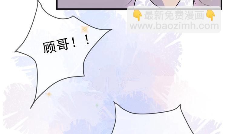第12话 捉！奸！(1/2)-第13话