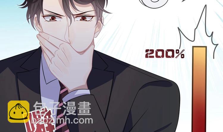 第12话 捉！奸！(1/2)-第13话