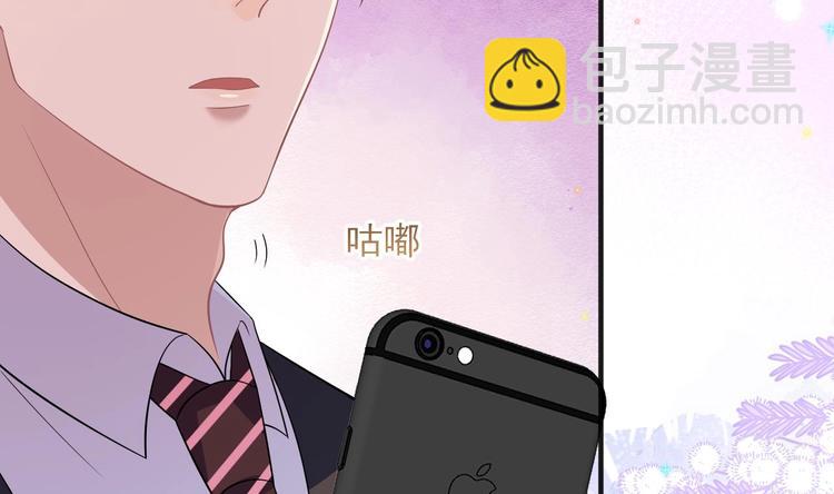 第12话 捉！奸！(1/2)-第13话