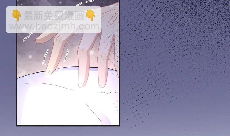 第14话 莫挨老子！(1/2)-第15话