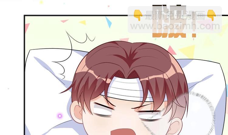 第14话 莫挨老子！(1/2)-第15话