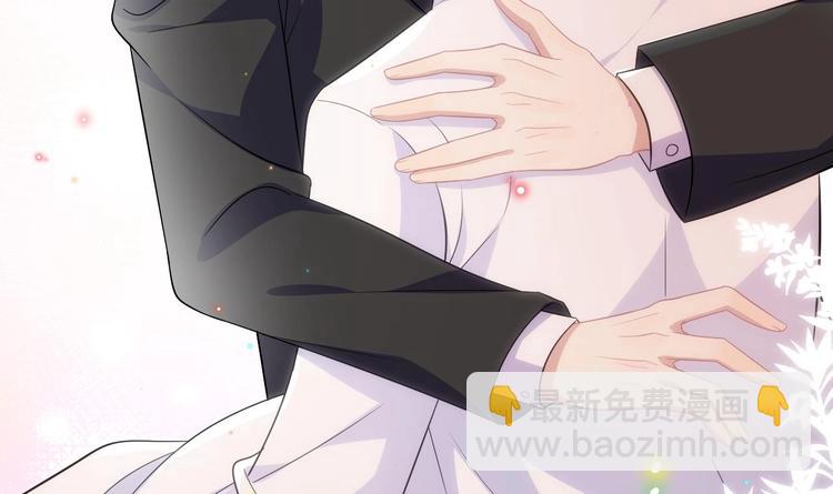 第14话 莫挨老子！(1/2)-第15话