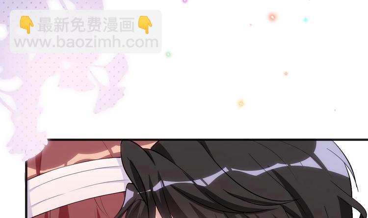第14话 莫挨老子！(1/2)-第15话