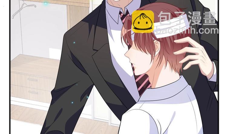 第14话 莫挨老子！(1/2)-第15话