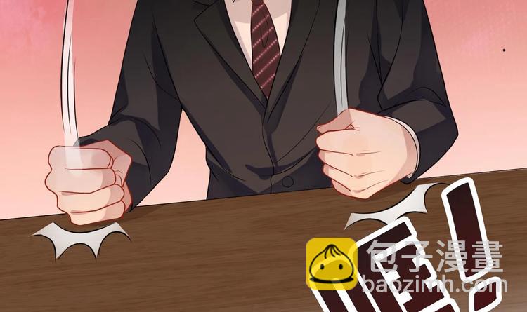 第2话 你干嘛！？(1/2)-第3话