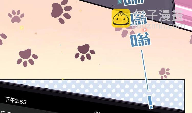 第20话 林照之上线(1/2)-第21话
