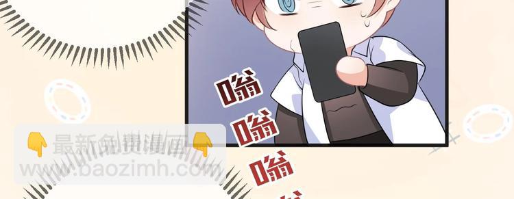 第20话 林照之上线(1/2)-第21话