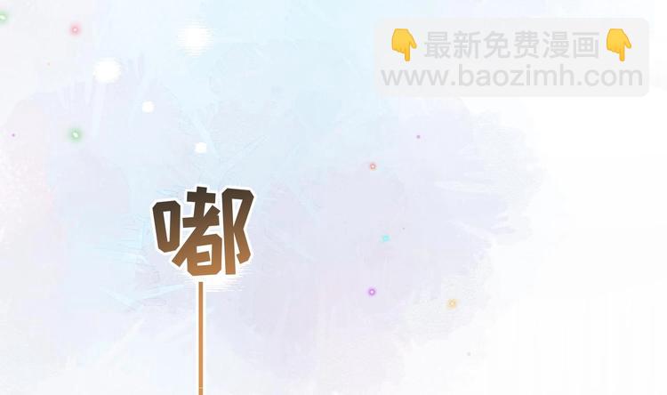 第20话 林照之上线(1/2)-第21话