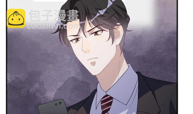 第20话 林照之上线(1/2)-第21话