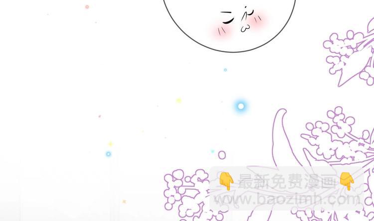 第24话 顾请让遇袭(1/3)-第25话