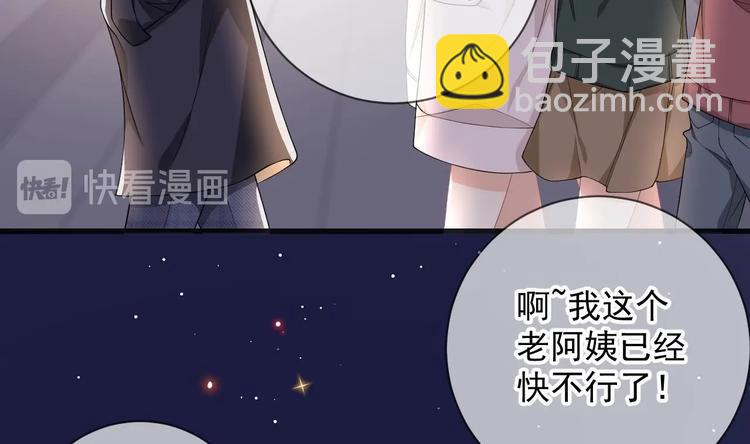 第24话 顾请让遇袭(1/3)-第25话
