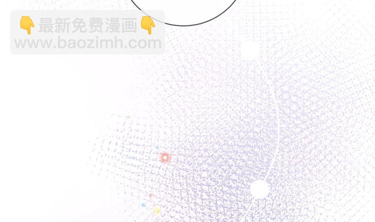 第24话 顾请让遇袭(1/3)-第25话