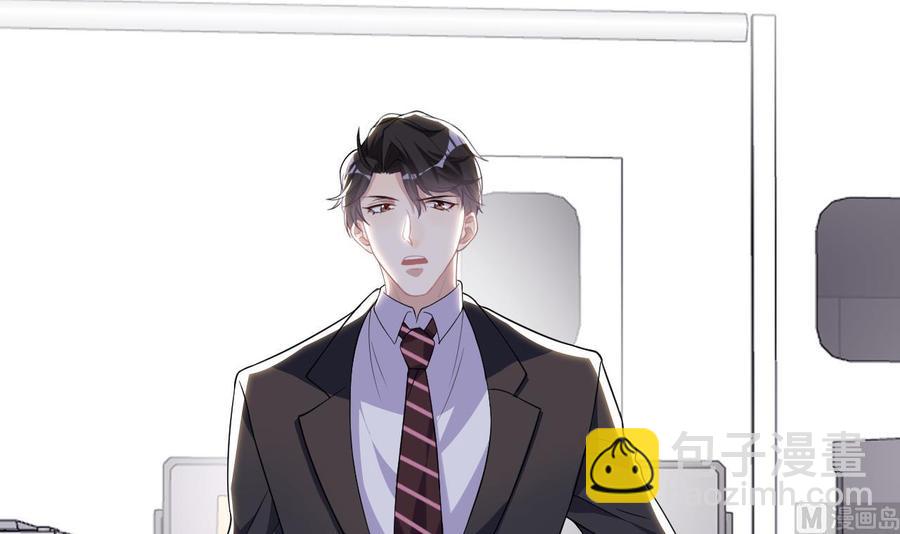第29话 不听话的身体(1/2)-第31话