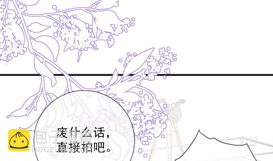 第29话 不听话的身体(1/2)-第31话