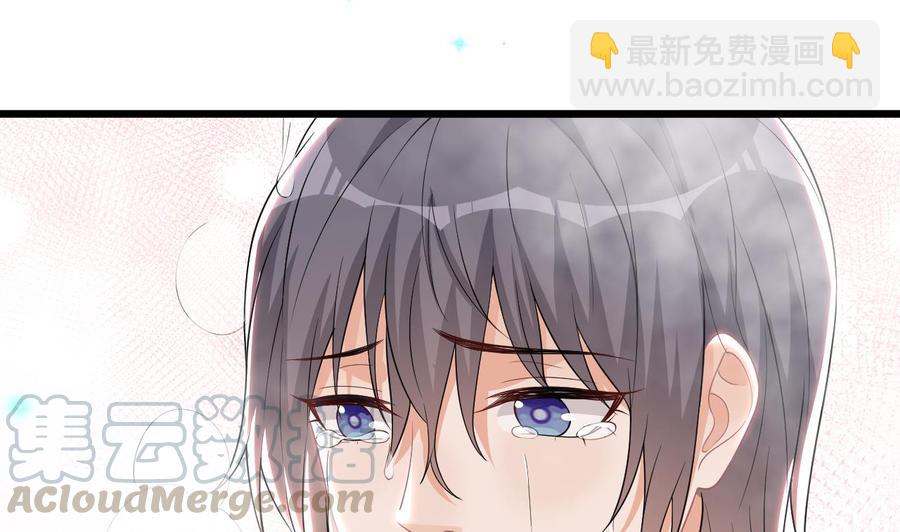 第31话 暴打江一辰？(1/2)-第33话