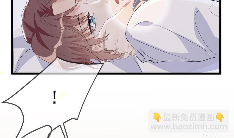 第31话 暴打江一辰？(1/2)-第33话