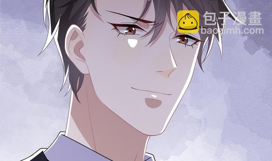 第31话 暴打江一辰？(1/2)-第33话