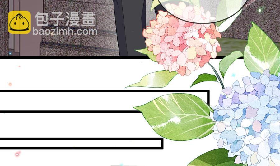 第31话 暴打江一辰？(1/2)-第33话