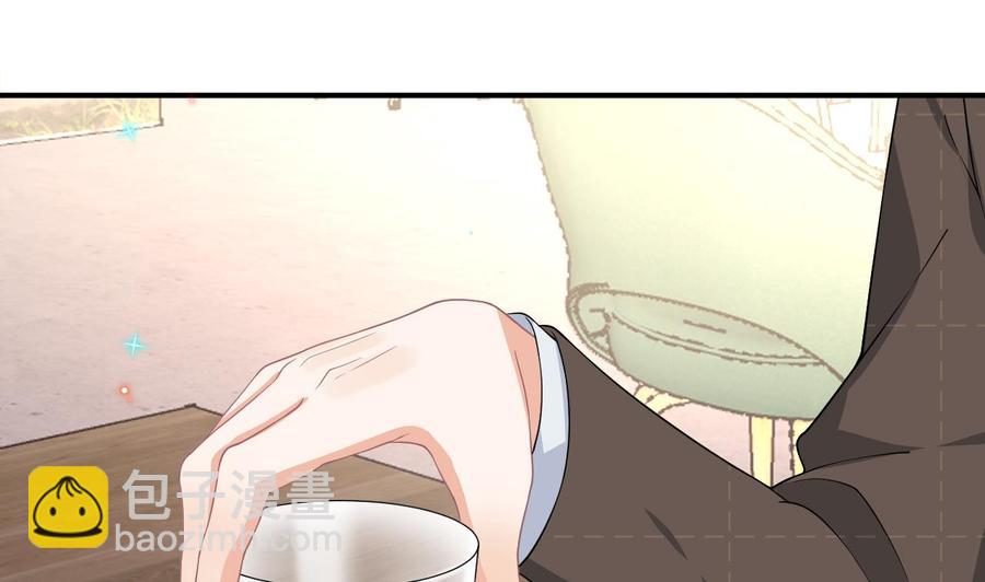 第33话 酒与告白(1/2)-第35话