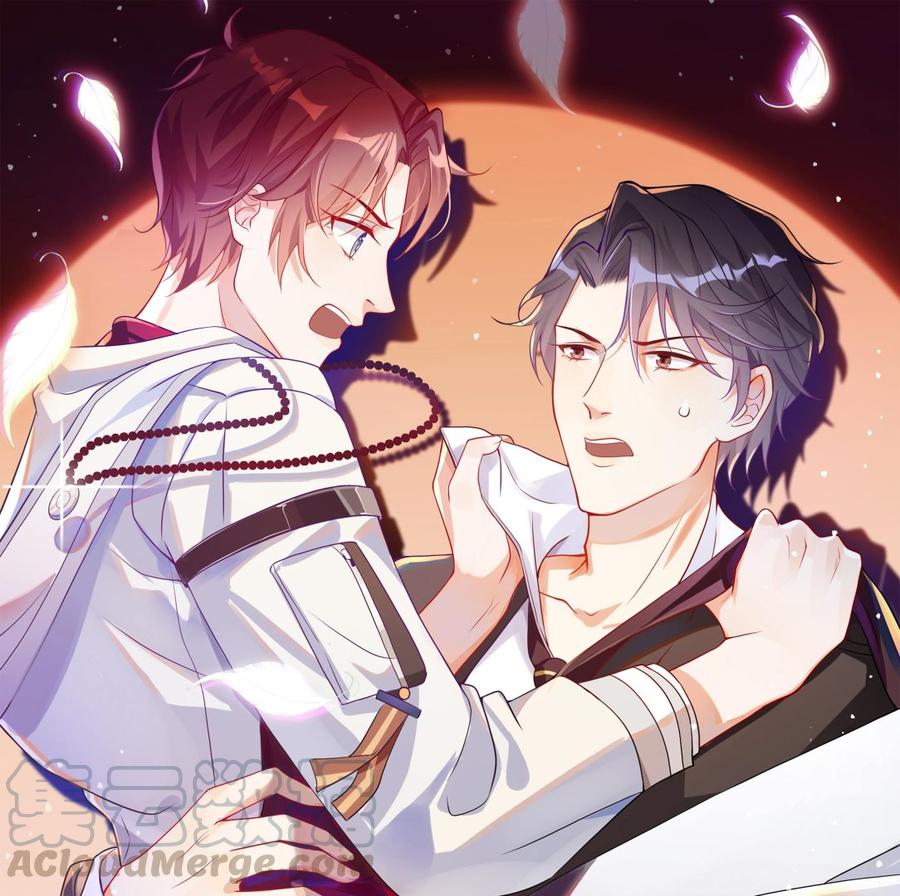 第35话 想要独占你(1/2)-第37话