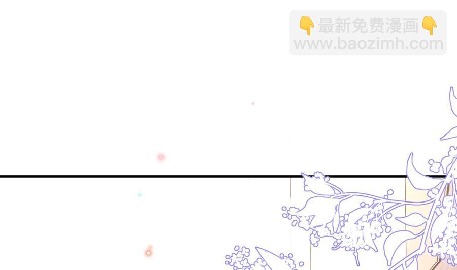 第35话 想要独占你(1/2)-第37话