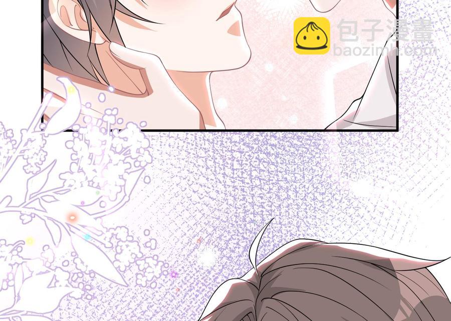 第35话 想要独占你(1/2)-第37话