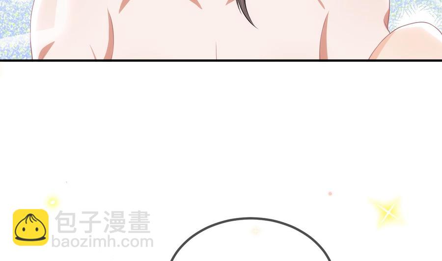 第35话 想要独占你(1/2)-第37话