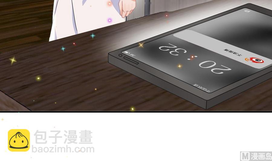 第37话 终于翻红(1/2)-第39话