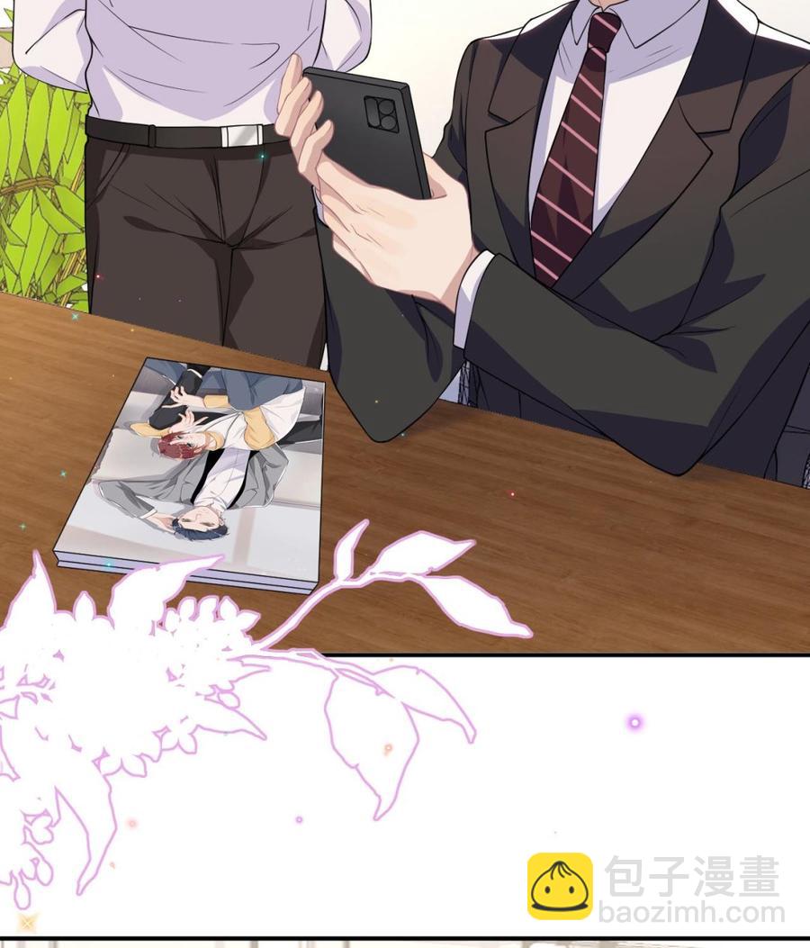 第37话 终于翻红(1/2)-第39话