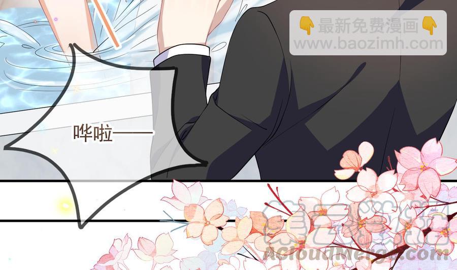 第39话 我就是个聋子(1/2)-第41话