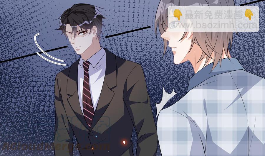 第39话 我就是个聋子(1/2)-第41话