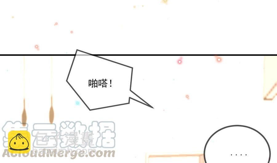第39话 我就是个聋子(1/2)-第41话