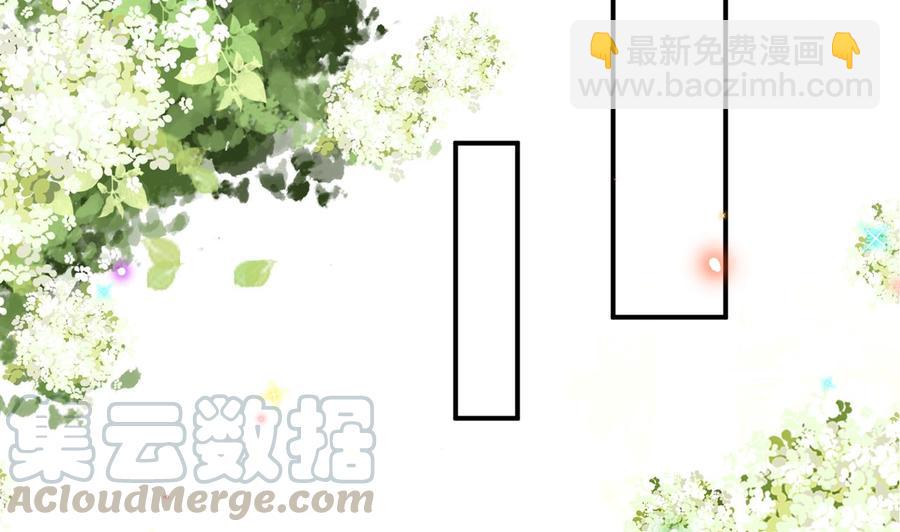 第39话 我就是个聋子(1/2)-第41话