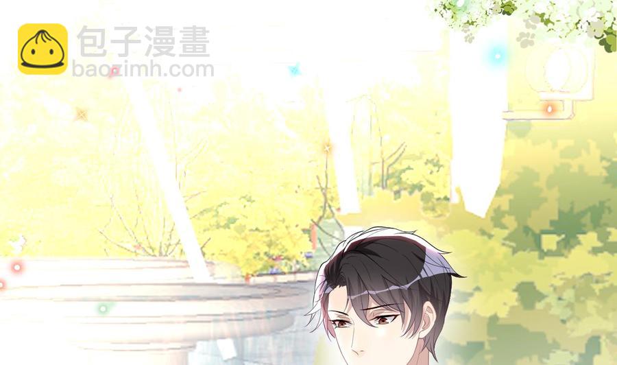 第39话 我就是个聋子(1/2)-第41话