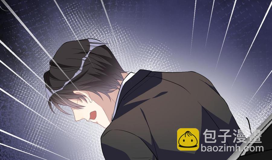第39话 我就是个聋子(1/2)-第41话