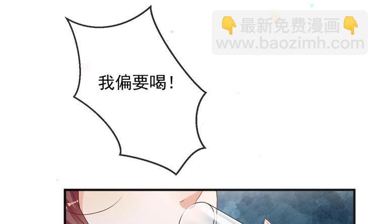 第4话 江一辰就是废的！(1/2)-第5话