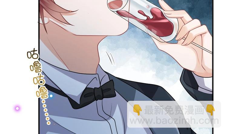 第4话 江一辰就是废的！(1/2)-第5话