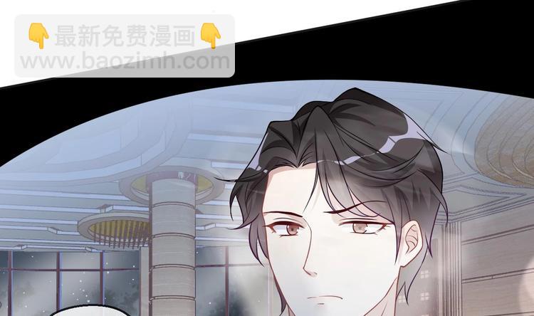 第4话 江一辰就是废的！(1/2)-第5话