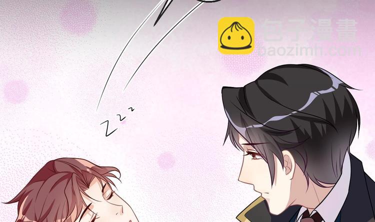 第4话 江一辰就是废的！(1/2)-第5话