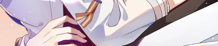 第4话 江一辰就是废的！(1/2)-第5话
